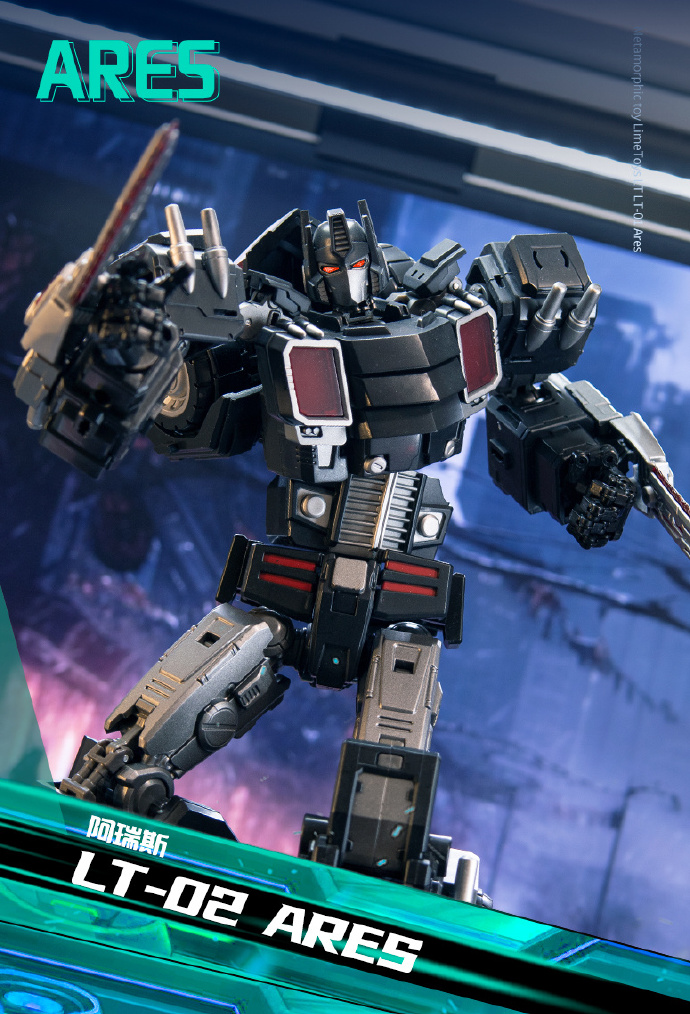 Lime Toys LT-02 Ares Dark Version (IDW Nemesis Prime) In